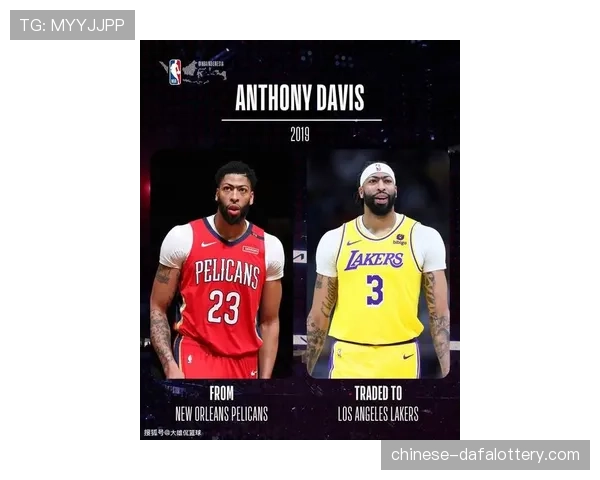 NBA历史新纪录诞生 全球首位签约总额突破5.982亿球员震撼登场