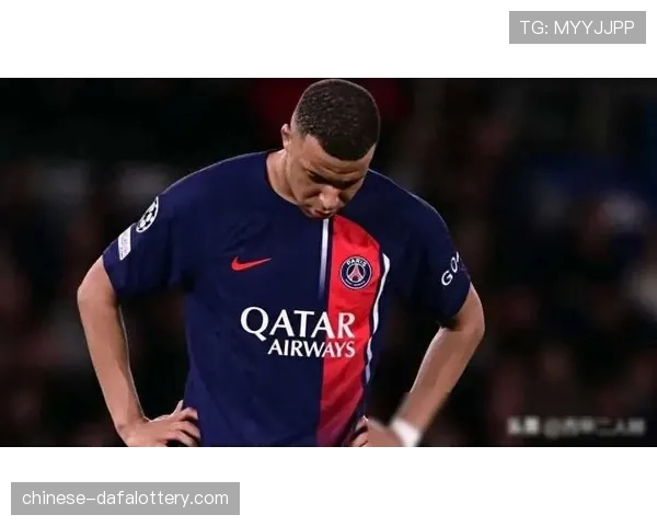 姆巴佩面对铁桶阵表现平平 全场仅一次射正陷入沉寂